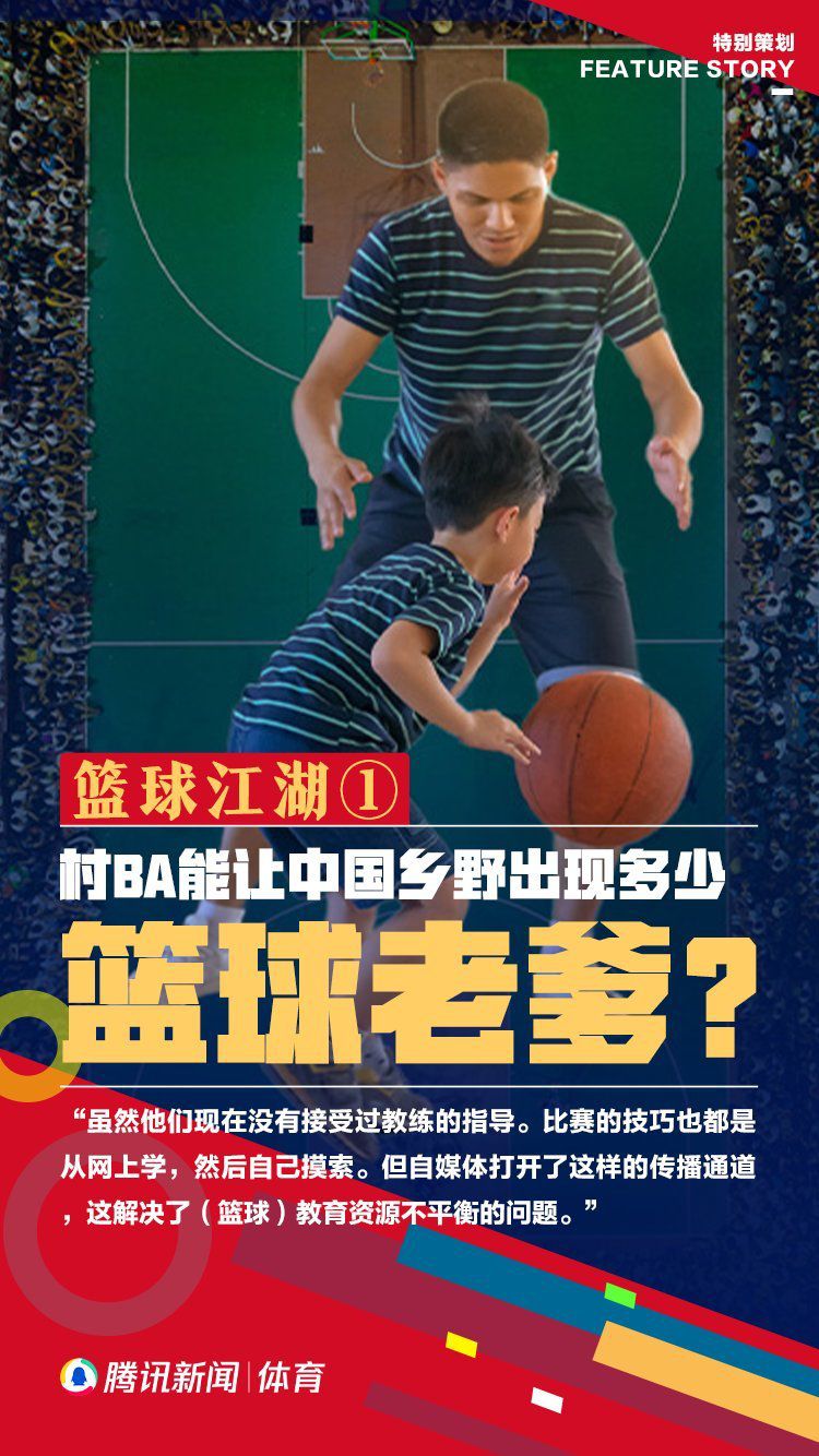 第三个方向，是推动探索创意生态化与制作工业化，打造中国特色IP产业链，在整个创作生态层面来提升确定性